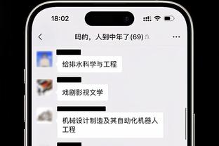 上赛季西决拉塞尔前三场打得烂&第四场被贬为替补 今天没有