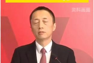 湖人战尼克斯 詹眉&拉塞尔&范德彪&伍德均可出战 文森特缺席