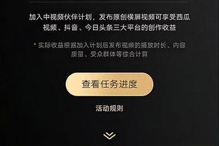 穆里尼奥：担心球队因我的名声感到害怕，我希望做一名纯粹的教练